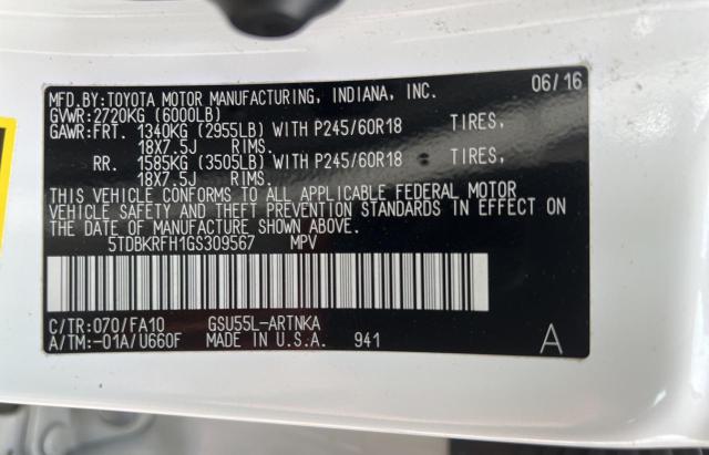 2016 TOYOTA HIGHLANDER - 5TDBKRFH1GS309567