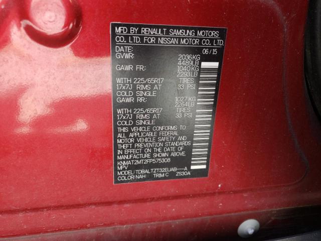 2015 NISSAN ROGUE S - KNMAT2MT2FP575308