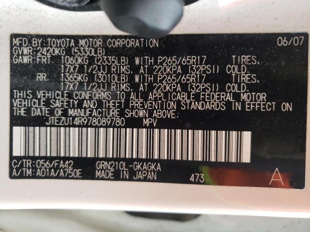 JTEZU14R978089780 Toyota 4Runner Sr 2007. Фото: 9