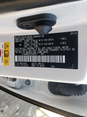 2015 LEXUS NX 200T JTJBARBZ2F2045957