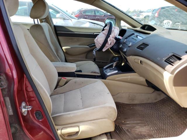 1HGFA16886L090663 Honda Civic Ex 2006. Фото: 4