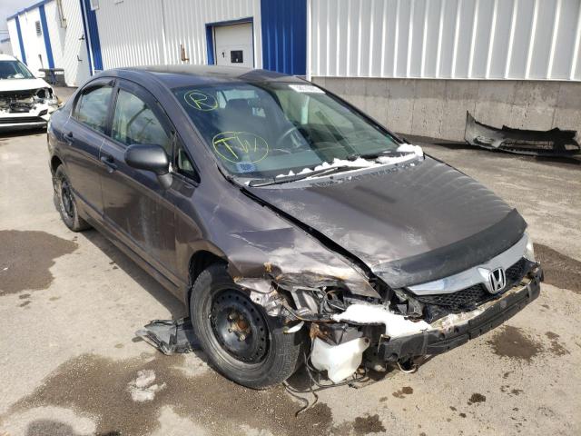 Salvage cars for sale from Copart Atlantic Canada Auction, NB: 2009 Honda Civic DX-G