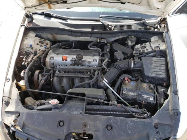 2012 HONDA ACCORD LX - 1HGCP2F30CA228764