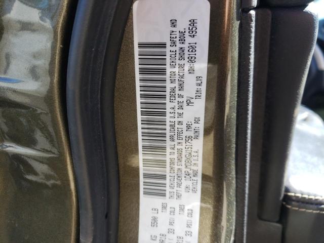 1C4PJMDBXGW151756 Jeep Cherokee L 2016. Фото: 9