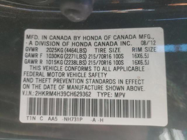2HKRM4H39CH629362 Honda Cr-V Lx 2012. Фото: 9