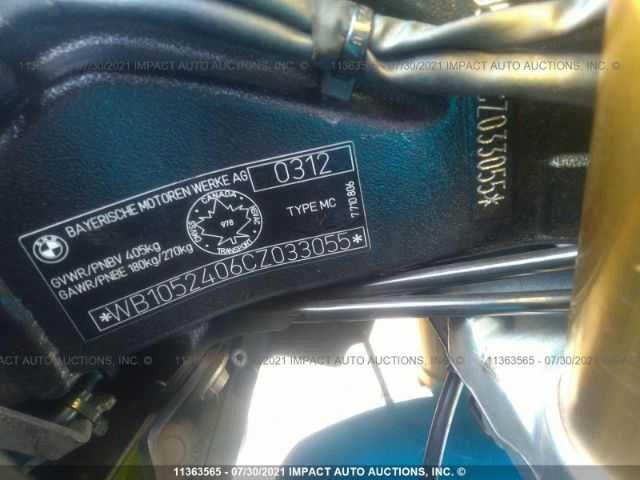 2012 BMW S 1000 RR - WB1052406CZ033055