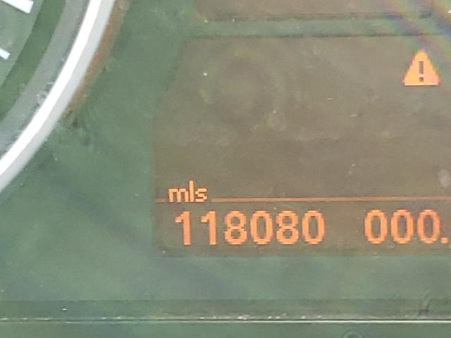 Невідомо