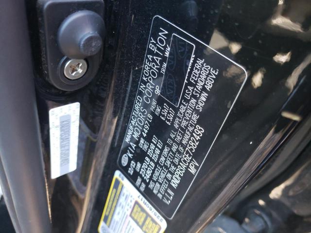 2014 KIA SPORTAGE B - KNDPB3AC6E7582493