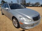 MERCEDES-BENZ S-CLASS 2008 foto