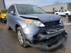 2008 HONDA  CRV