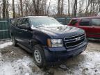 2008 CHEVROLET  SUBURBAN