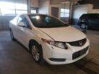 2012 HONDA  CIVIC