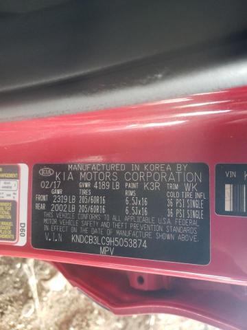 2017 KIA NIRO FE KNDCB3LC9H5053874