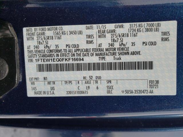 1FTEW1EG0FKF16694 Ford F150 Super 2015. Фото: 9