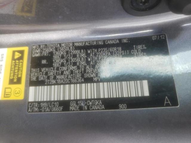 2013 LEXUS RX 350 BAS - 2T2BK1BA2DC166364
