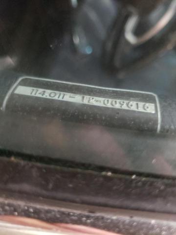 Невідомо