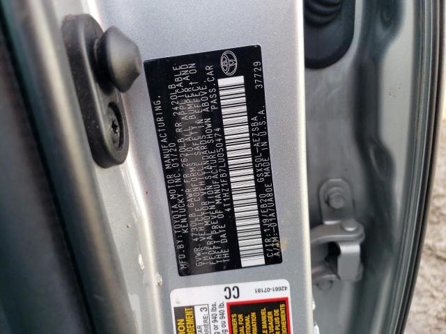 2020 TOYOTA AVALON TOU 4T1HZ1FB7LU050474