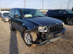 2007 JEEP  CHEROKEE