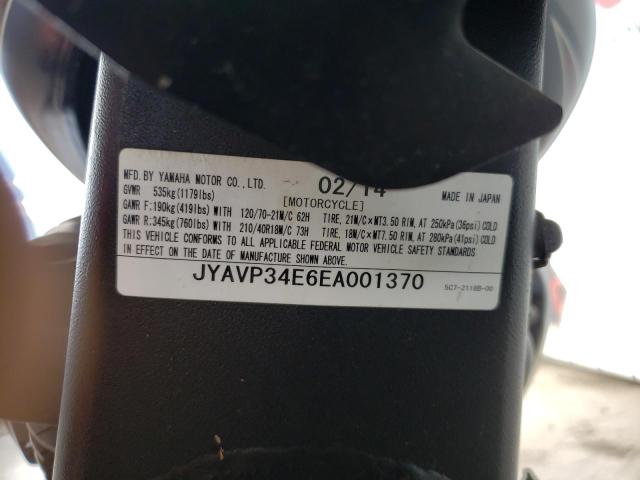 2014 YAMAHA XV1900 CU JYAVP34E6EA001370