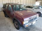 1995 NISSAN  PATHFINDER