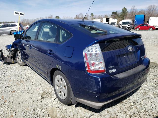JTDKB20U487791430 Toyota Prius 2008. Фото: 2