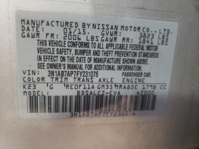 2015 NISSAN SENTRA S - 3N1AB7AP7FY231076