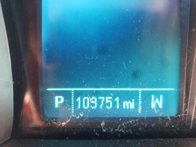 2012 CHEVROLET EQUINOX LT - 2GNFLGEK5C6322060