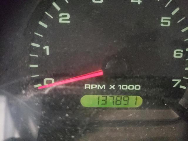 Невідомо