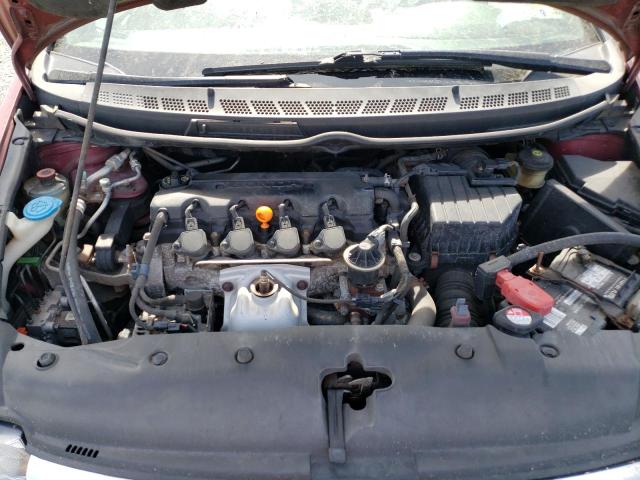 1HGFA16886L090663 Honda Civic Ex 2006. Фото: 6