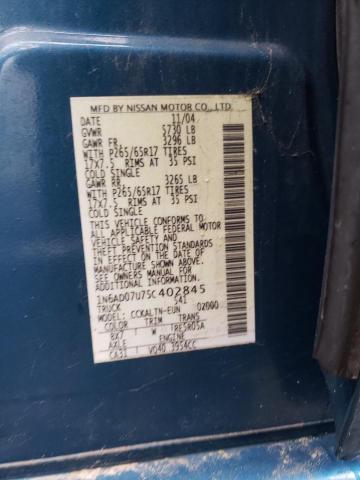 Фото: 1N6AD07U75C402845 - 10