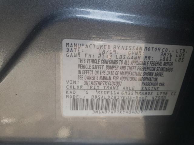 2019 NISSAN SENTRA S 3N1AB7AP7KY404007