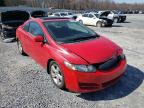 2006 HONDA  CIVIC