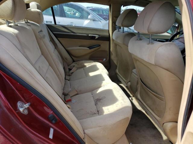 1HGFA16886L090663 Honda Civic Ex 2006. Фото: 5