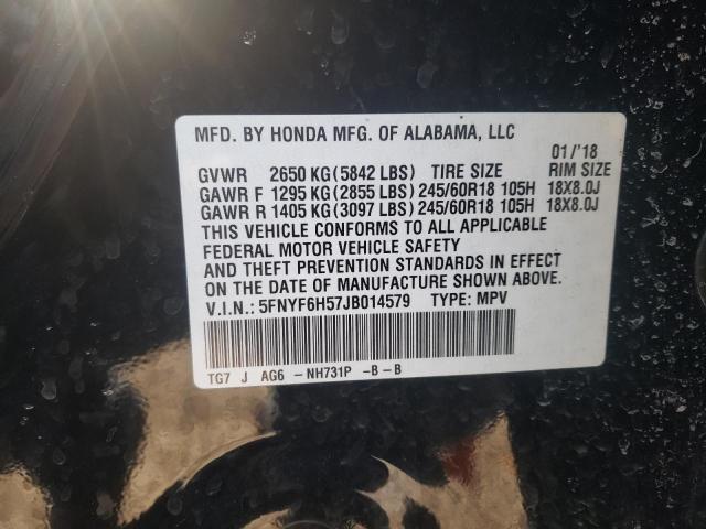 Фото: 5FNYF6H57JB014579 - 10