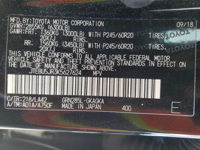 2019 TOYOTA 4RUNNER JTEBU5JR3K5627624