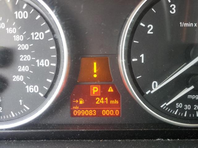 Невідомо