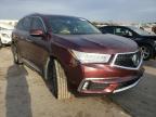 2017 ACURA  MDX