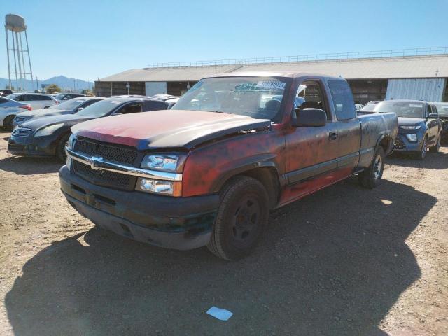 Фото: 2GCEC19V631373974 - 2