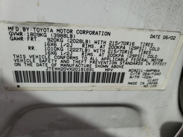 JTEHH20VX20181691 Toyota Rav4 2002. Фото: 9
