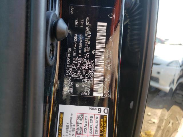 Фото: JTJAM7BX2N5306779 - 10