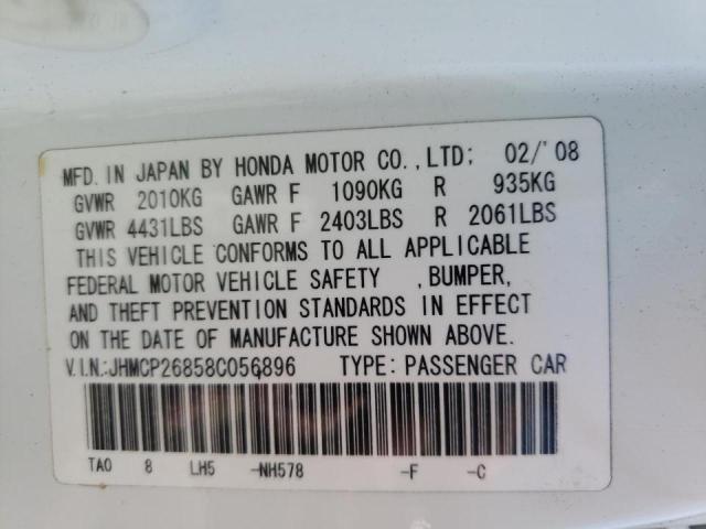JHMCP26858C056896 Honda Accord Exl 2008. Фото: 9