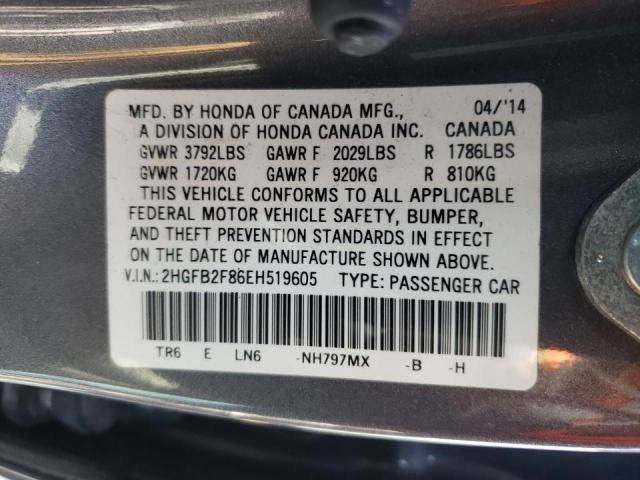 2HGFB2F86EH519605 Honda Civic Ex 2014. Фото: 9