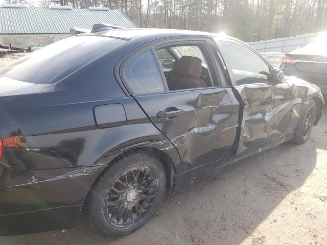 Невідомо