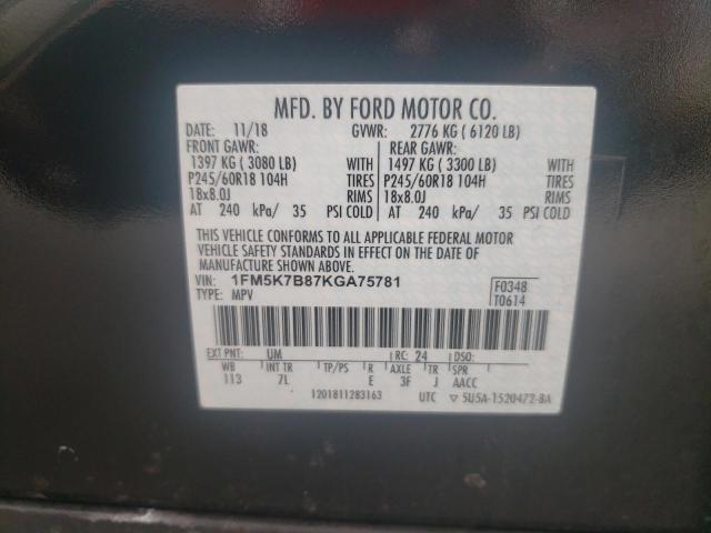 2019 FORD EXPLORER 1FM5K7B87KGA75781