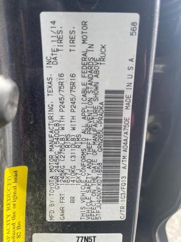 5TFJU4GNXFX071658 Toyota Tacoma Dou 2015. Фото: 9