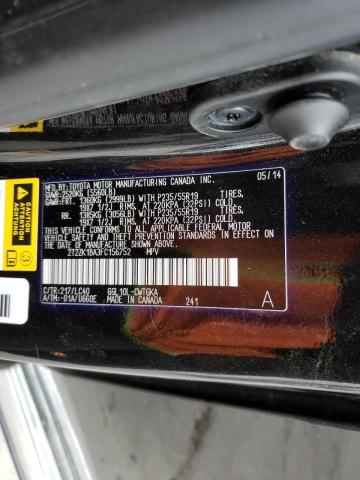 2015 LEXUS RX 350 2T2ZK1BA3FC156752