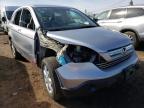 2008 HONDA  CRV