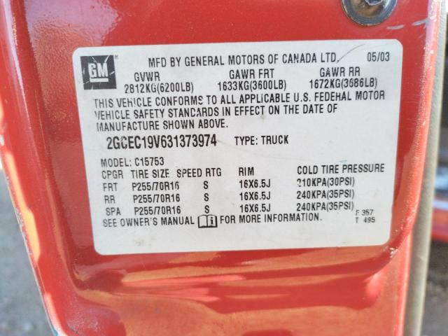 Фото: 2GCEC19V631373974 - 10