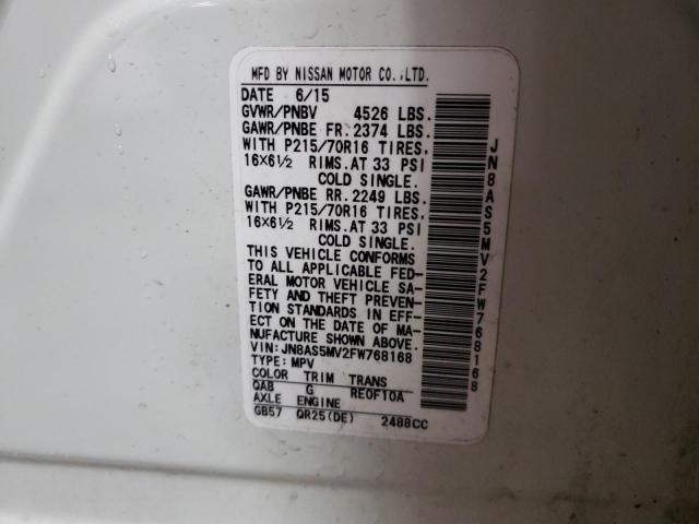 JN8AS5MV2FW768168 Nissan Rogue Sele 2015. Фото: 9
