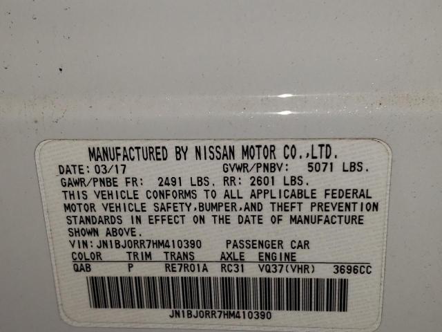 2017 INFINITI QX50 JN1BJ0RR7HM410390